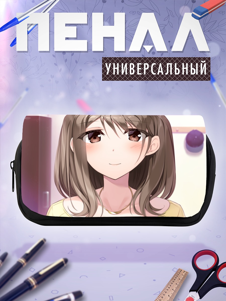 Пенал-косметичка Хинако Цубаки улыбка