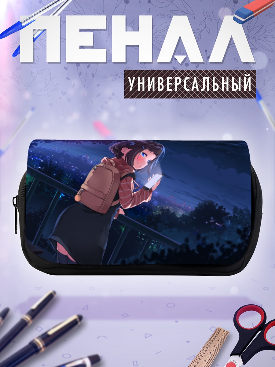 Пенал-косметичка Девочка в городе
