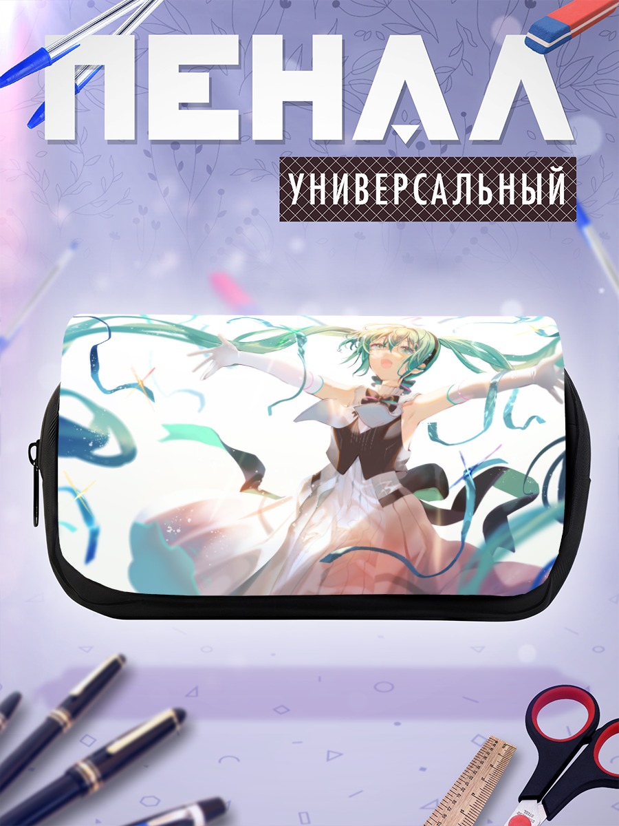 Пенал-косметичка Мику Хацунэ в лентах