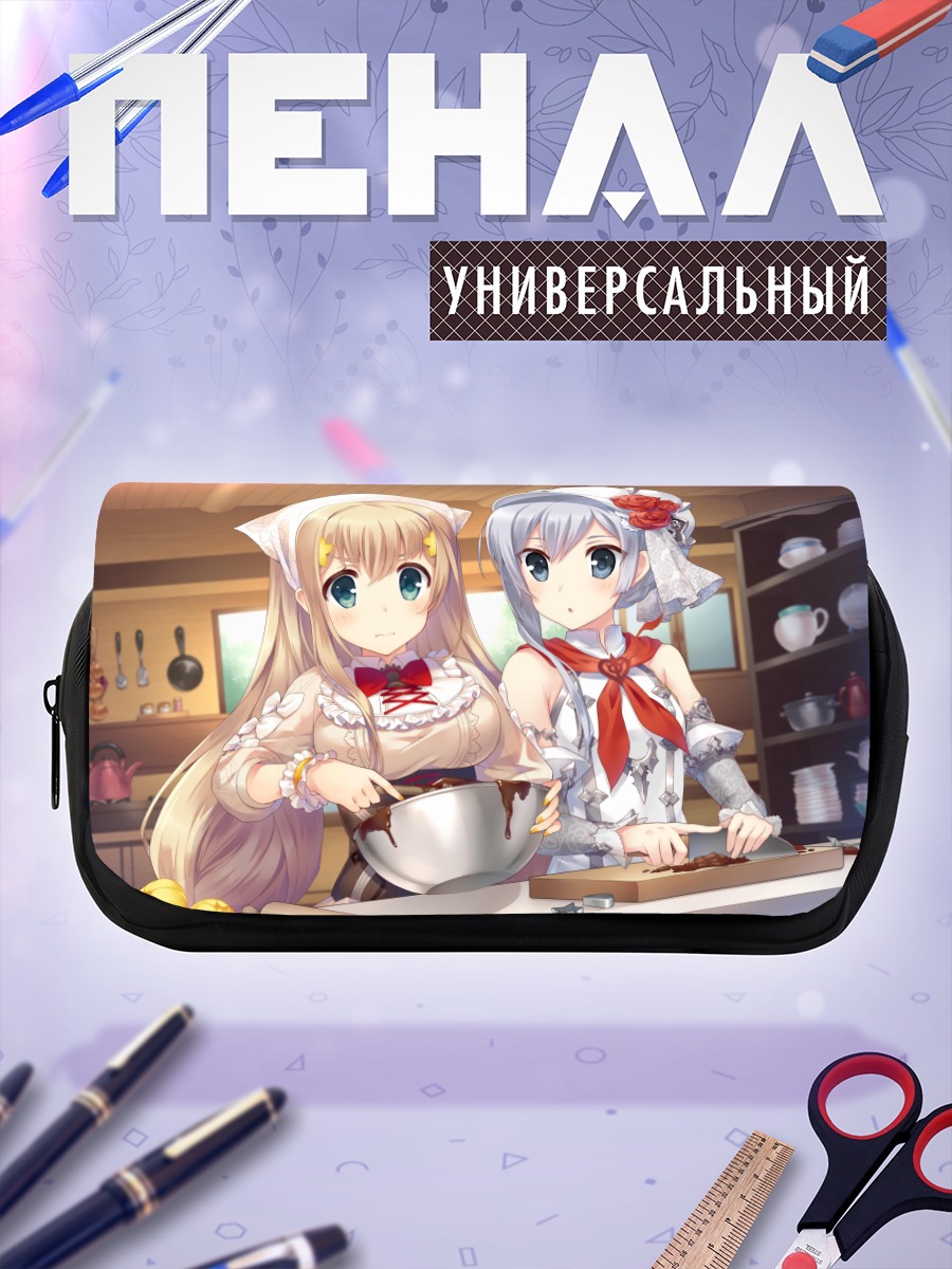 Пенал-косметичка Рапунцель и Белоснежка на кухне