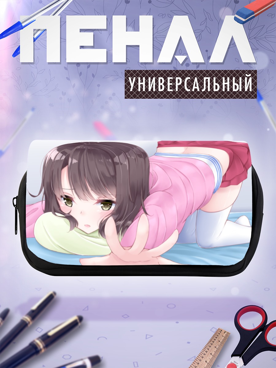 Пенал-косметичка Мегуми Като в розовом