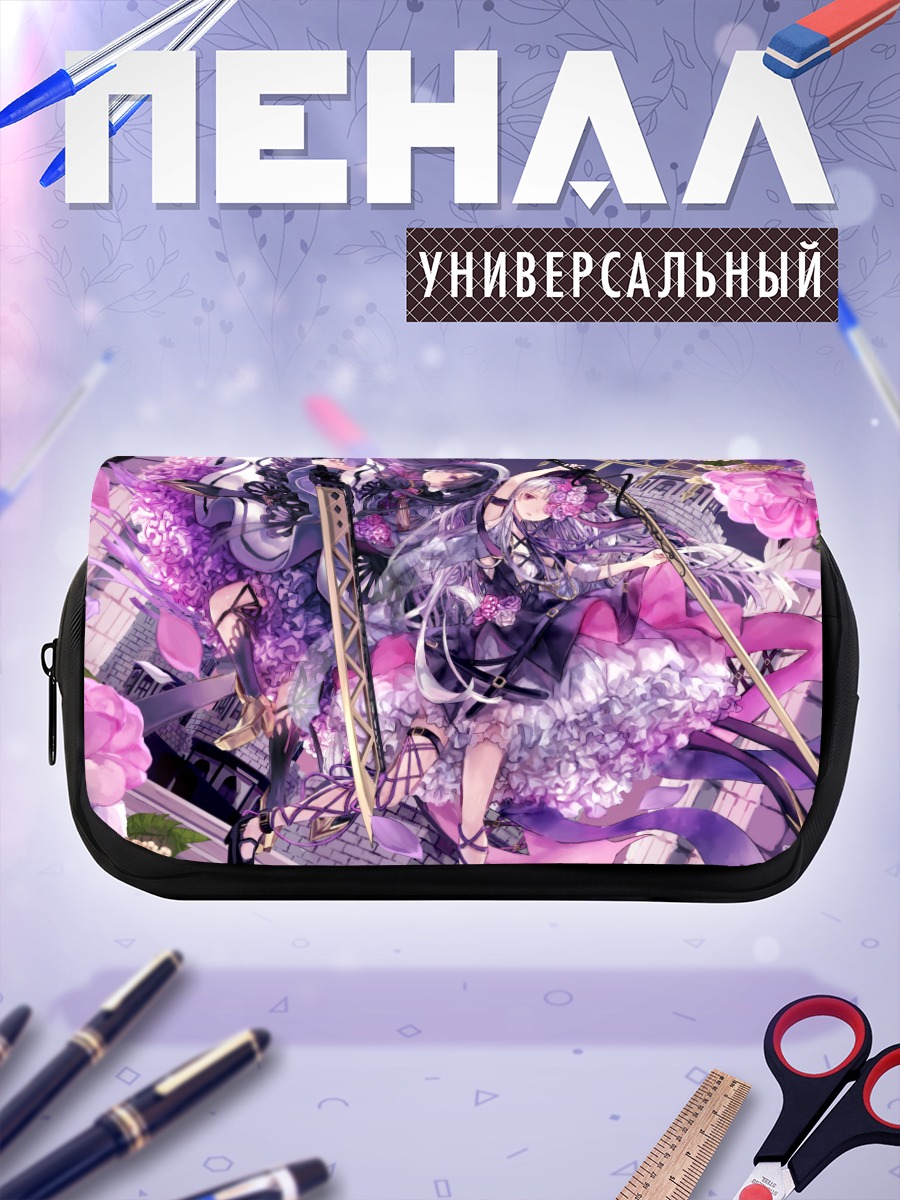 Пенал-косметичка Нова в цветах
