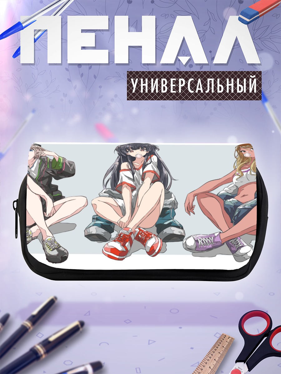 Пенал-косметичка Идзими Мэй и подруги