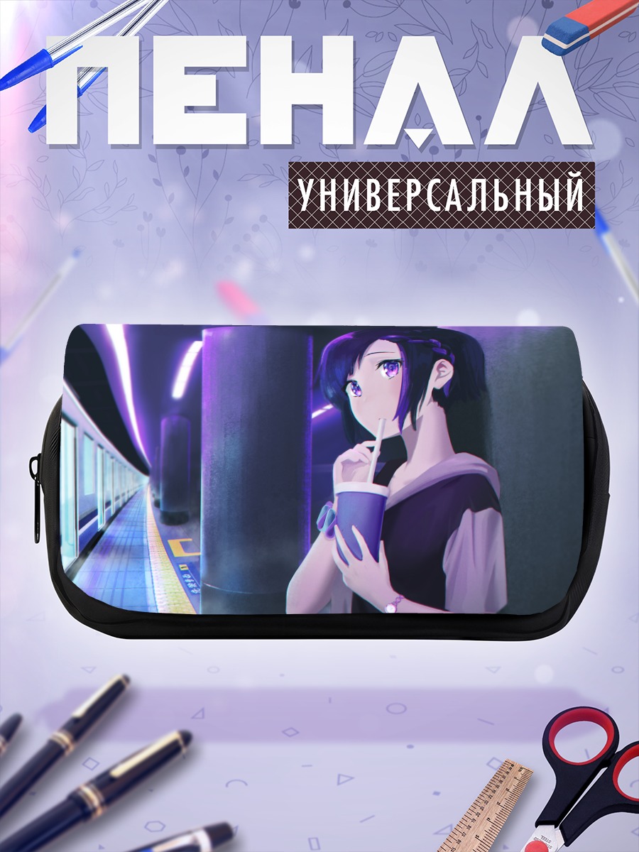Пенал-косметичка Девушка в метро