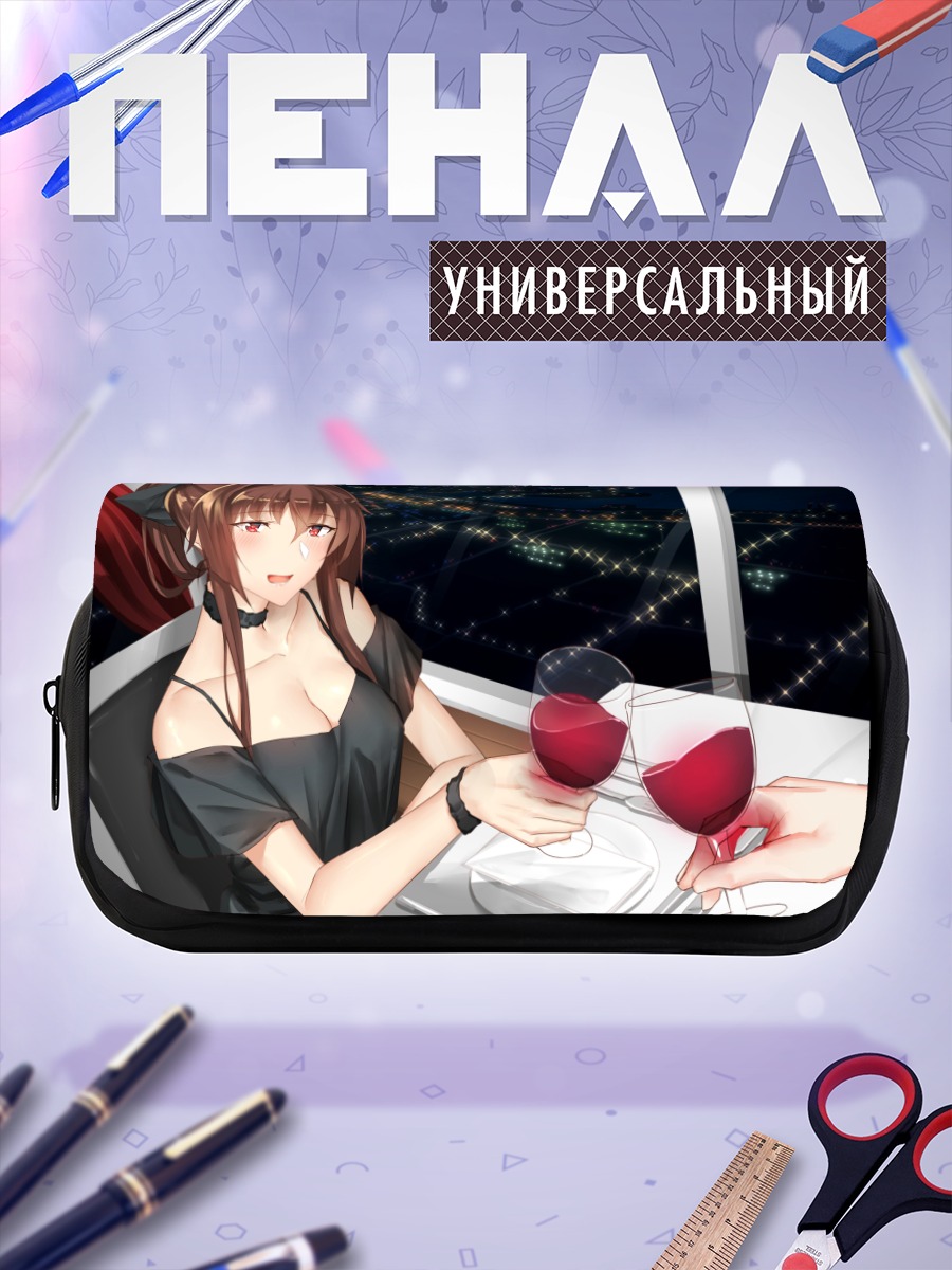 Пенал-косметичка Ямато за ужином