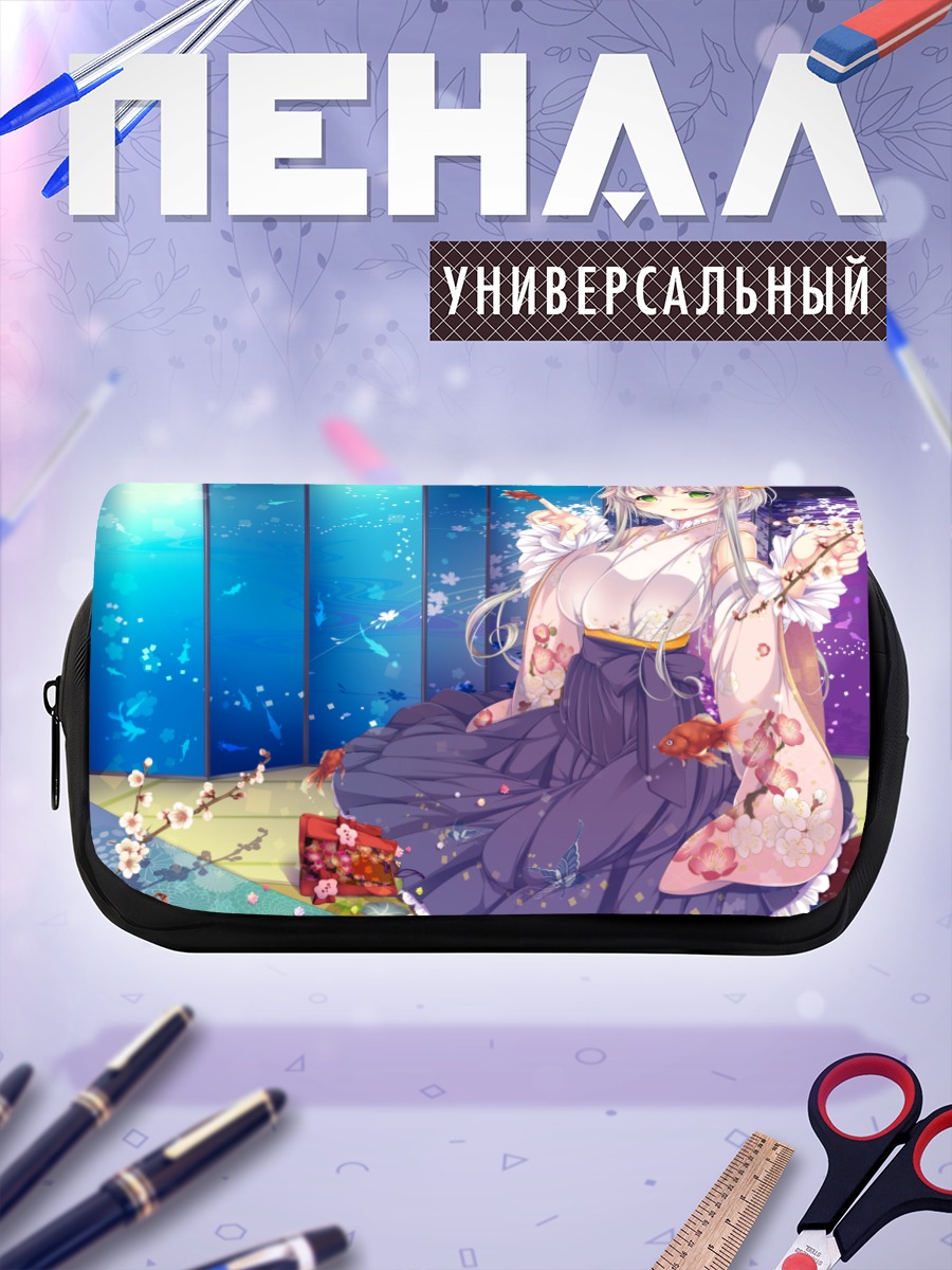 Пенал-косметичка Девушка в кимоно