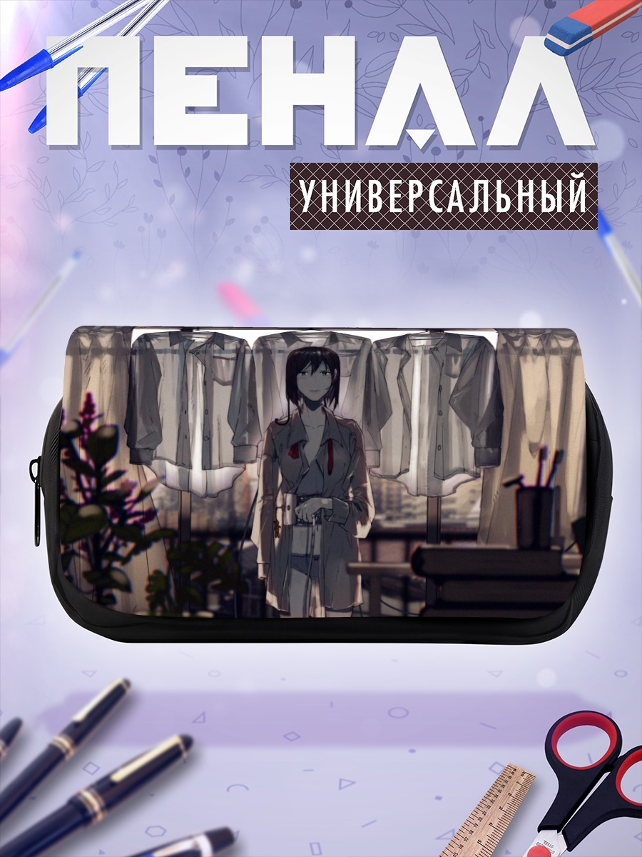 Пенал-косметичка Девушка в рубашке