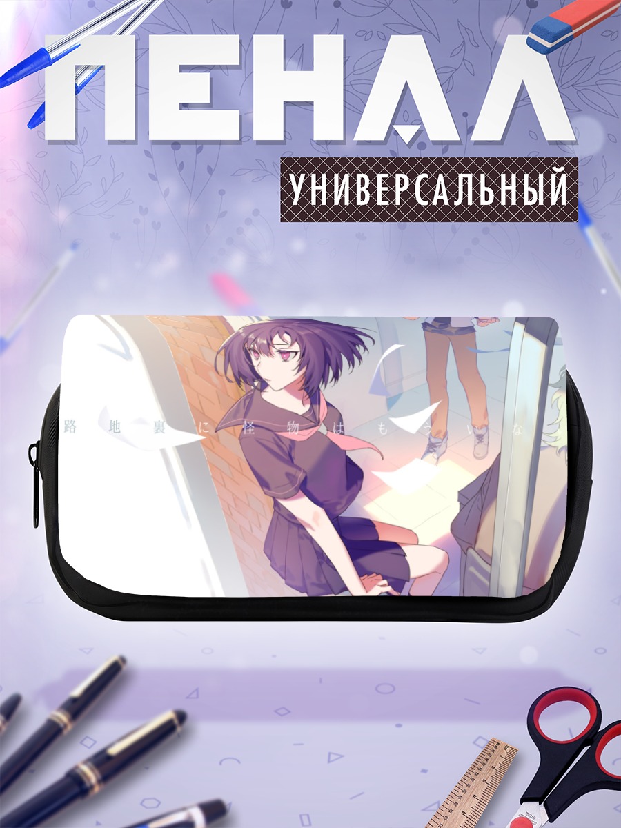 Пенал-косметичка Девушка в форме