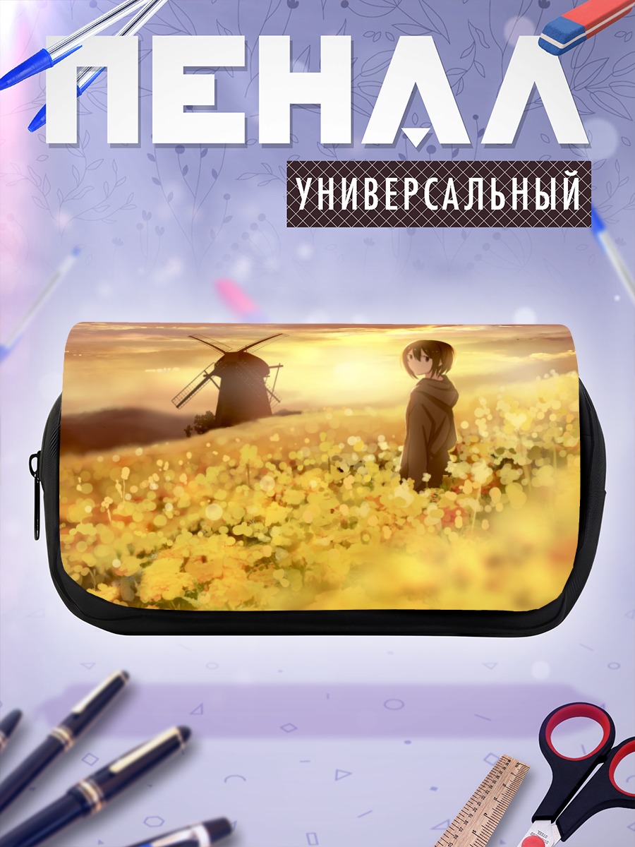 Пенал-косметичка Мельница в цветах