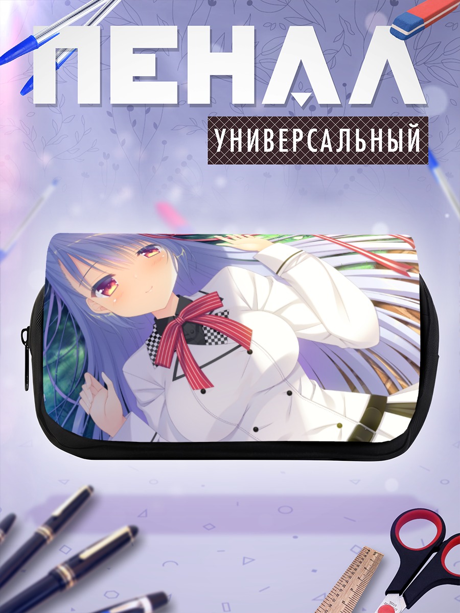 Пенал-косметичка Ибарако Кадоми в белом
