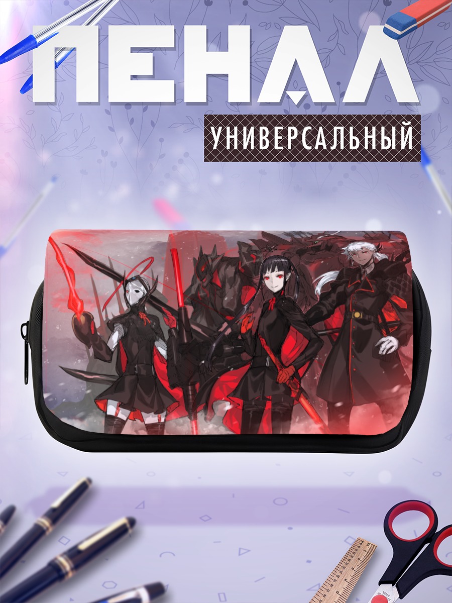 Пенал-косметичка Герои Pixiv Fantasia