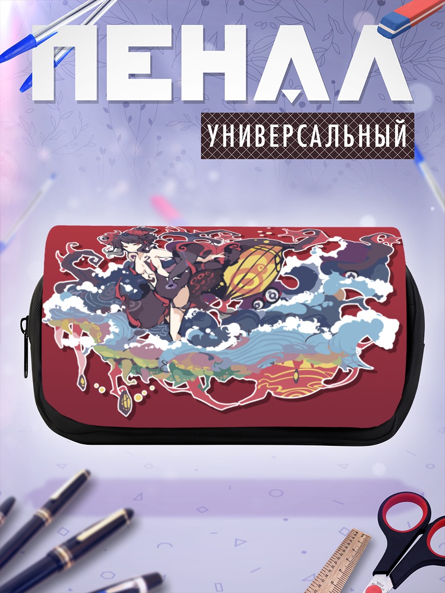 Пенал-косметичка Кацусика Хокусай в волнах