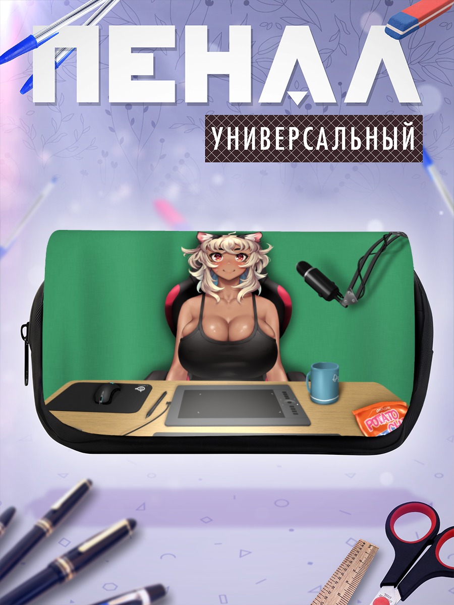 Пенал-косметичка Кошкодевочка за компьютером