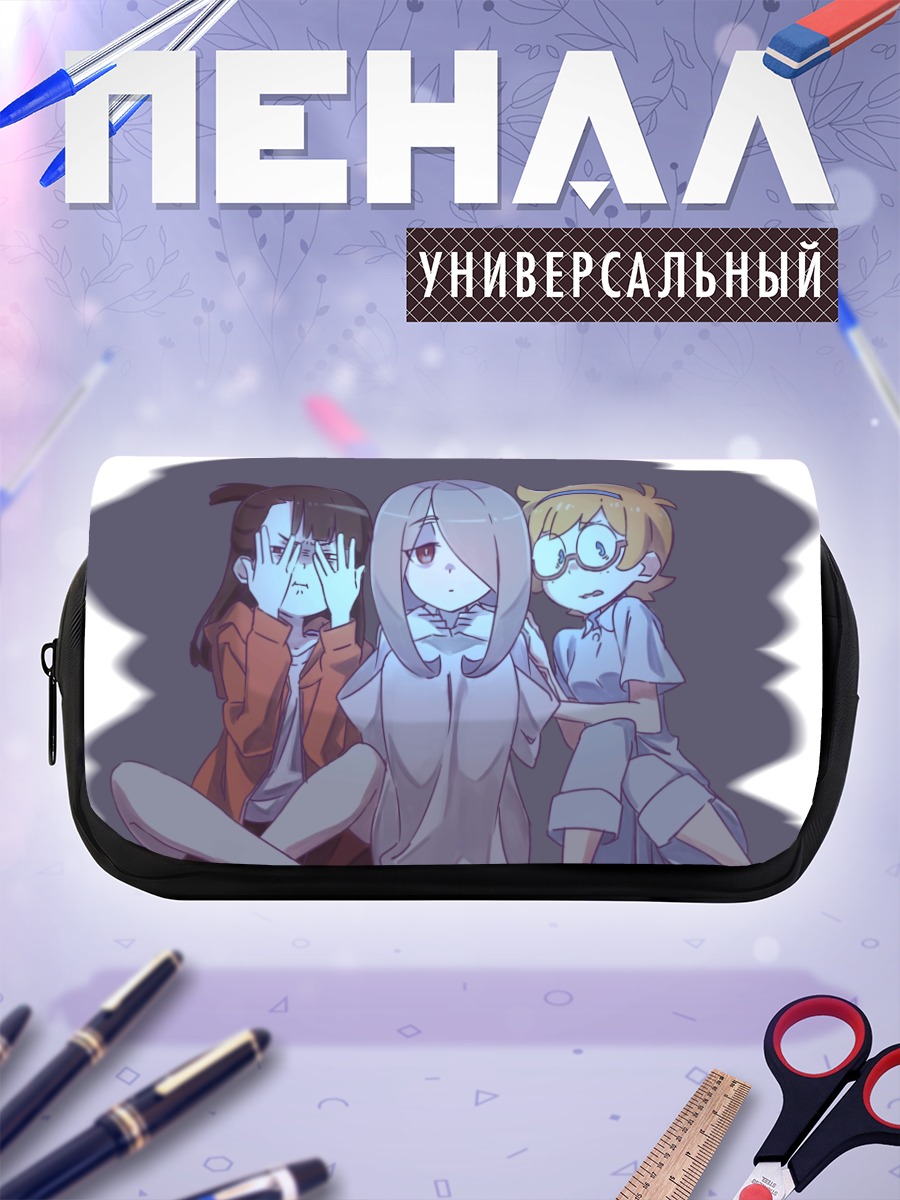 Пенал-косметичка Ацуко Кагари и подруги