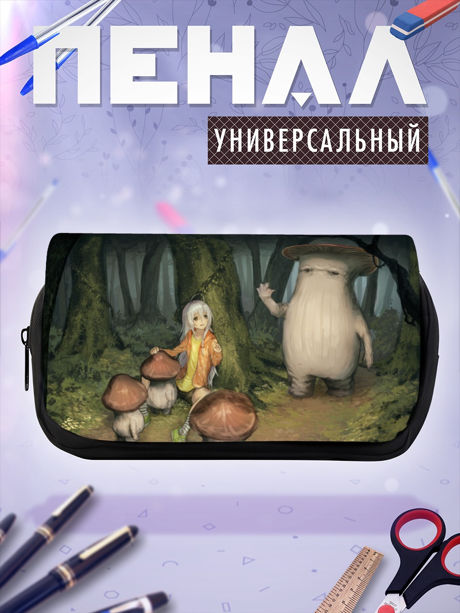 Пенал-косметичка Шоко Хоши и грибы