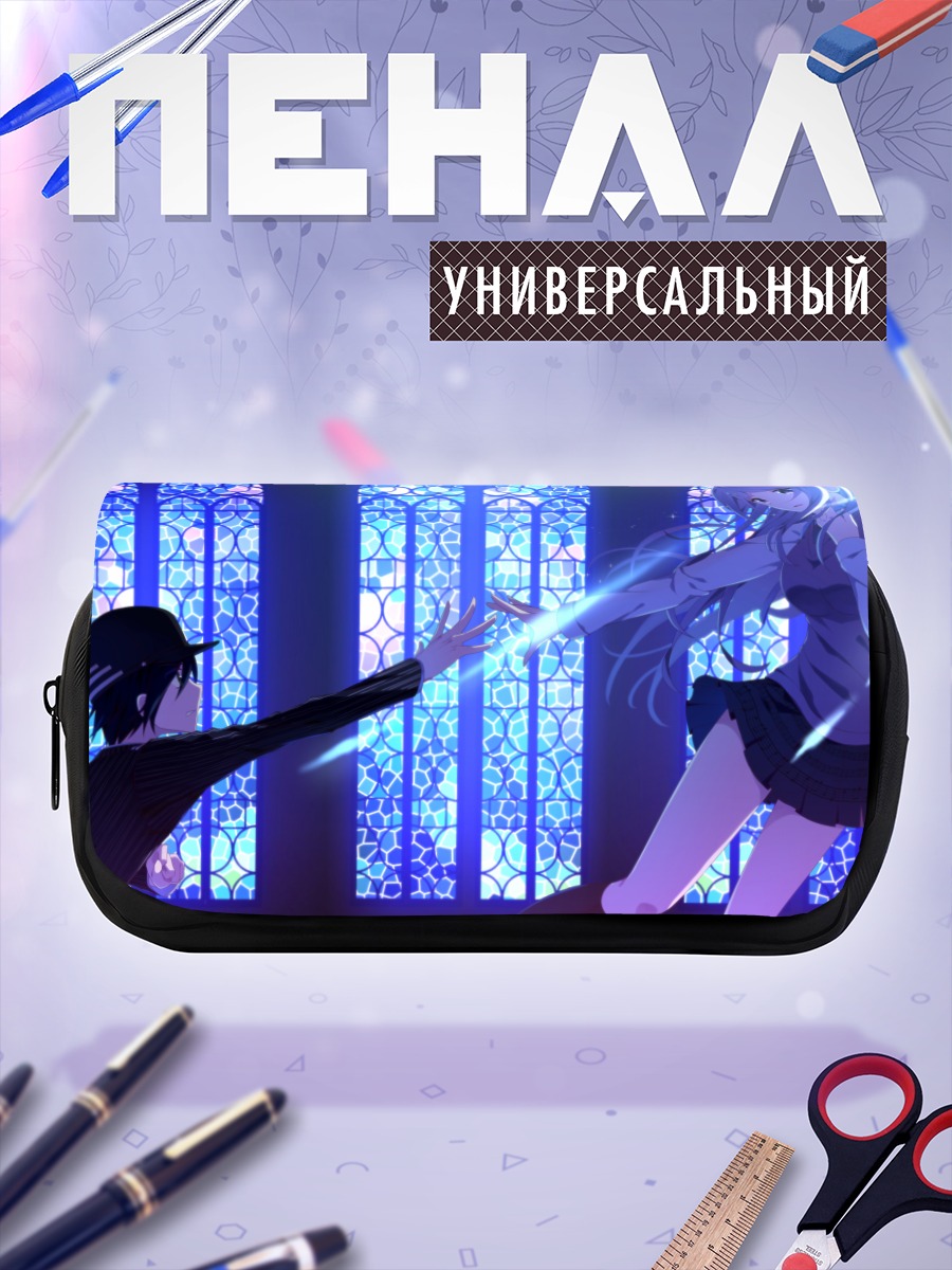 Пенал-косметичка Каэдэ Акамацу и Шуичи
