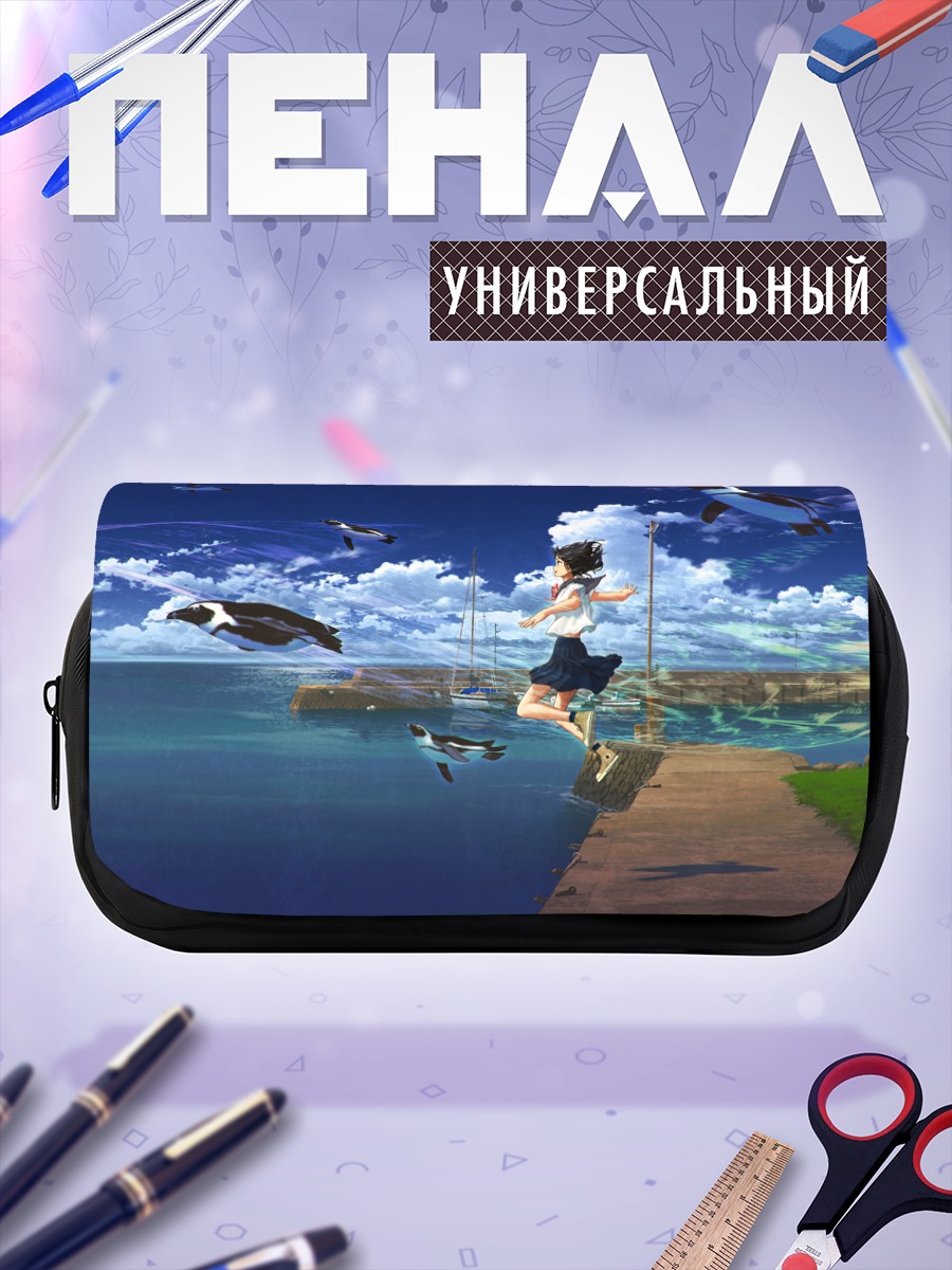Пенал-косметичка Девушка и пингвины