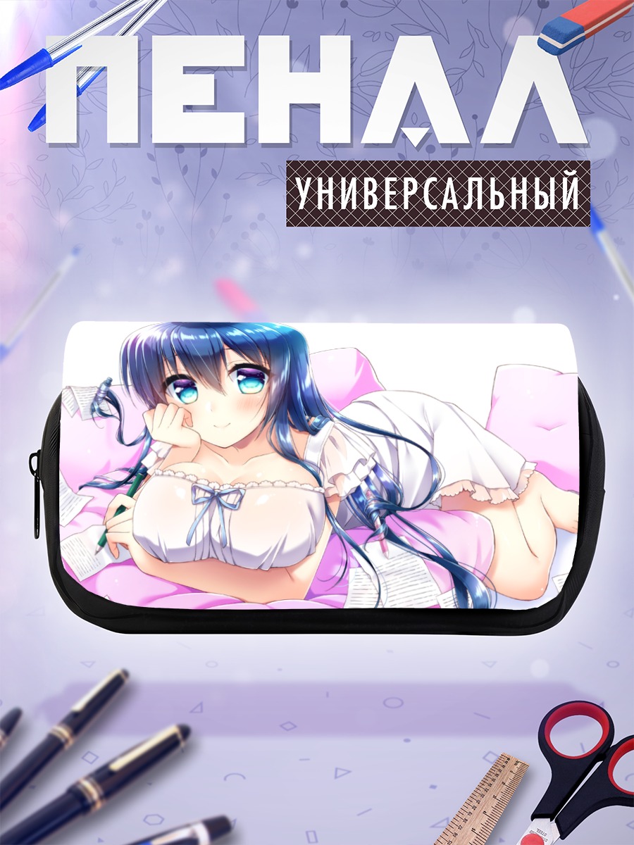 Пенал-косметичка Девушка в платье