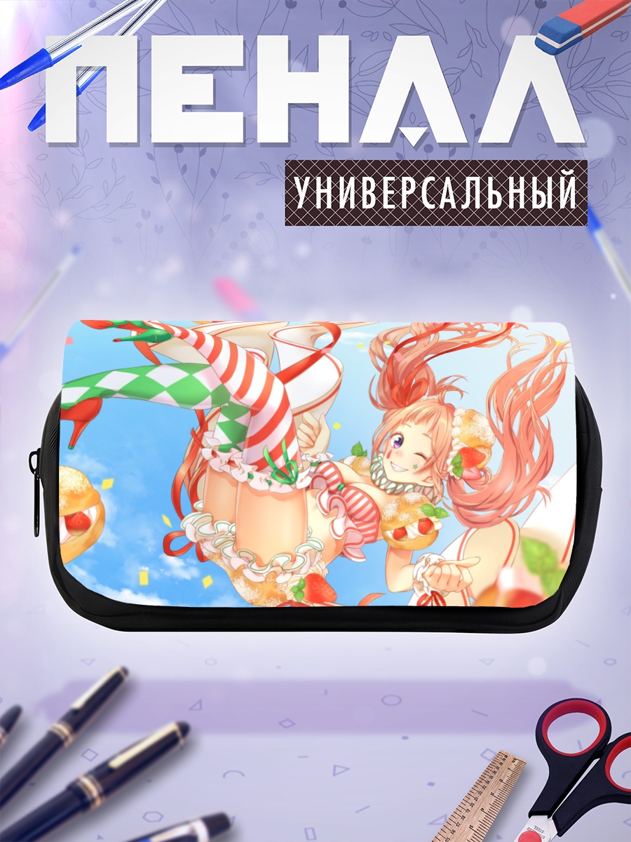 Пенал-косметичка Сладкая девушка с фруктами