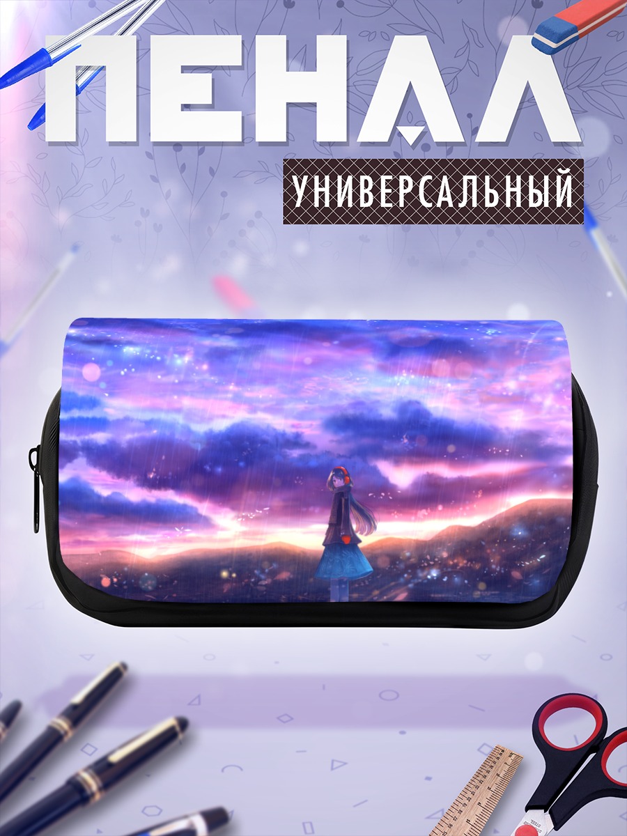 Пенал-косметичка Мику Хацунэ в облаках