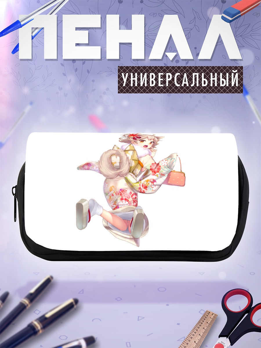 Пенал-косметичка Девушка-собака в кимоно