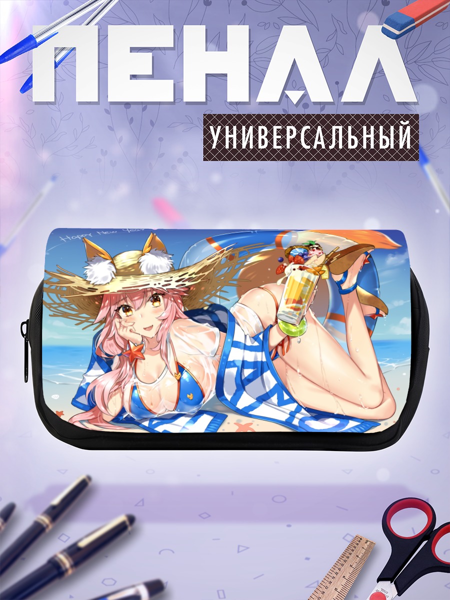 Пенал-косметичка Тамамо но Маэ на пляже