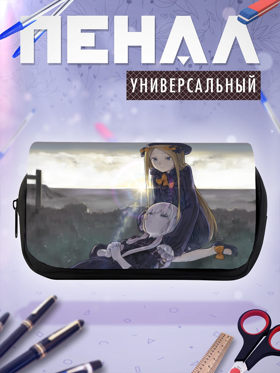 Пенал-косметичка Абигейл Уильямс в поле