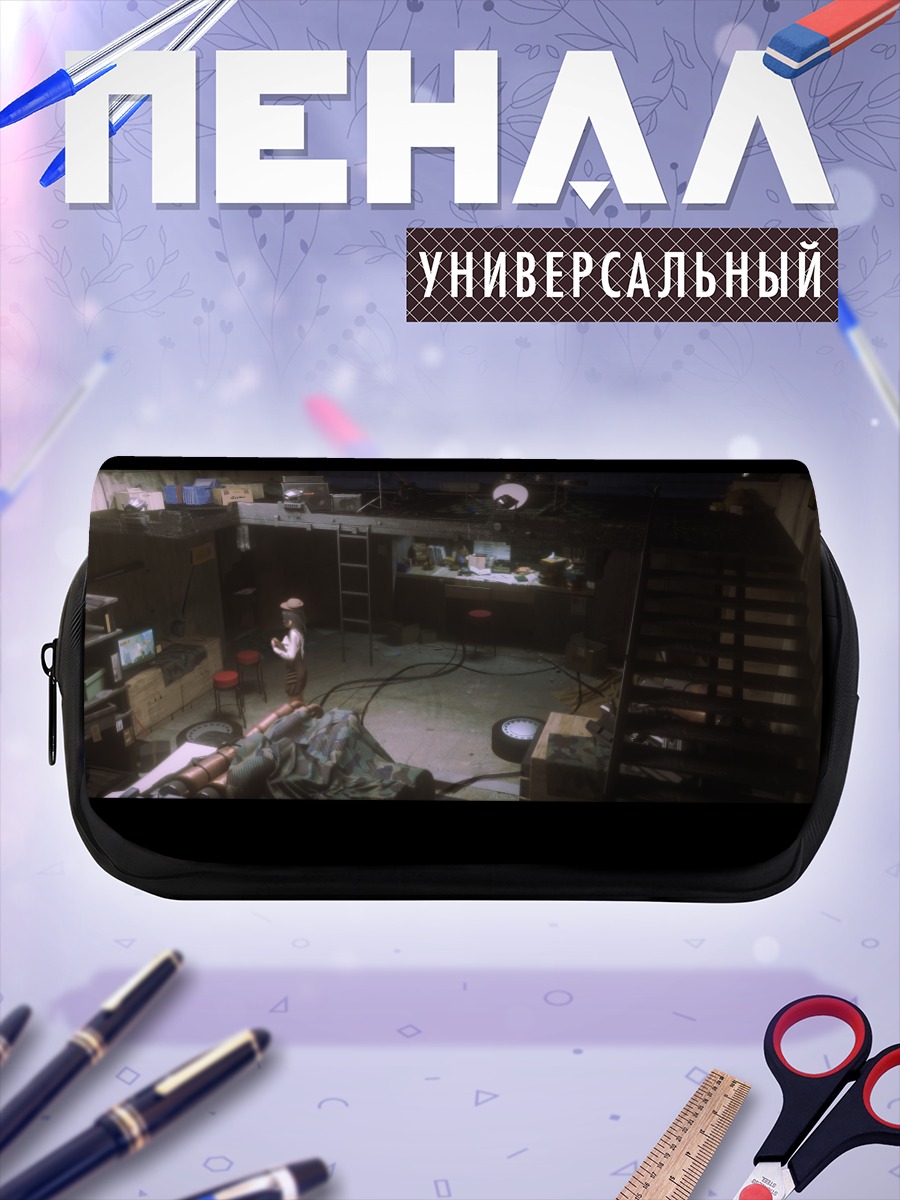 Пенал-косметичка Индустриальная музыкальная студия