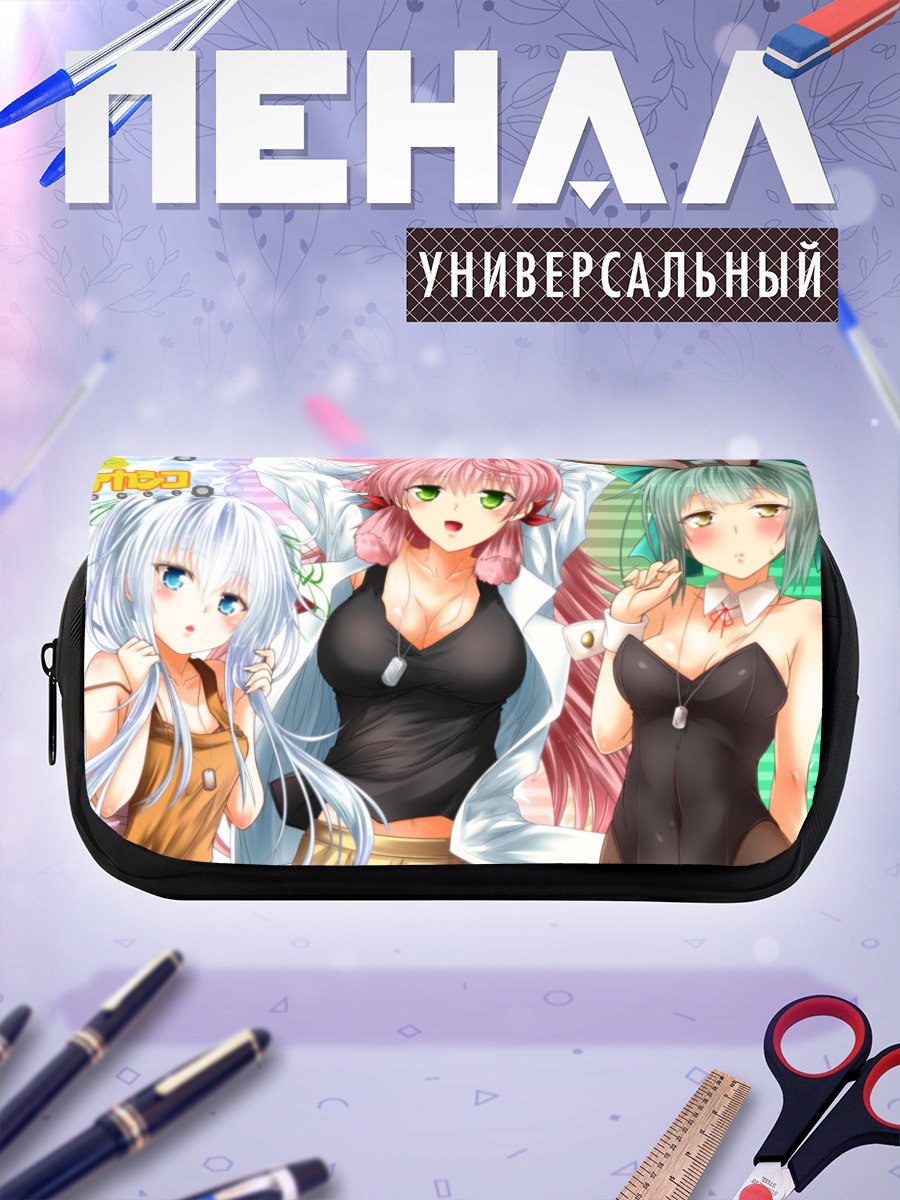 Пенал-косметичка Акаши и подруги
