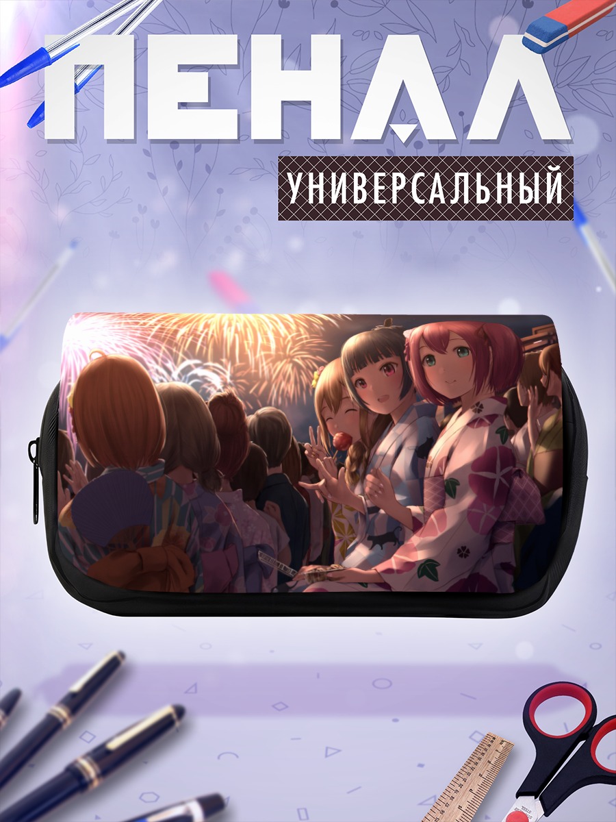 Пенал-косметичка Руби Куросава и фейерверки
