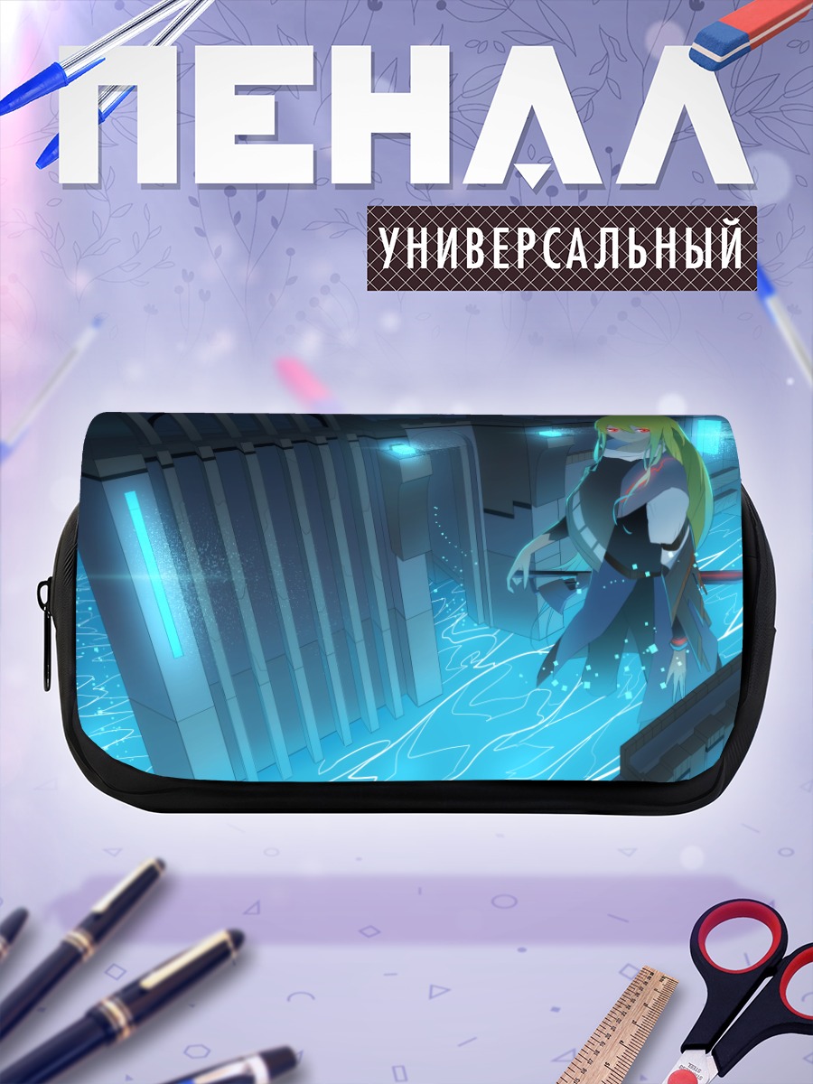 Пенал-косметичка Воин в воде