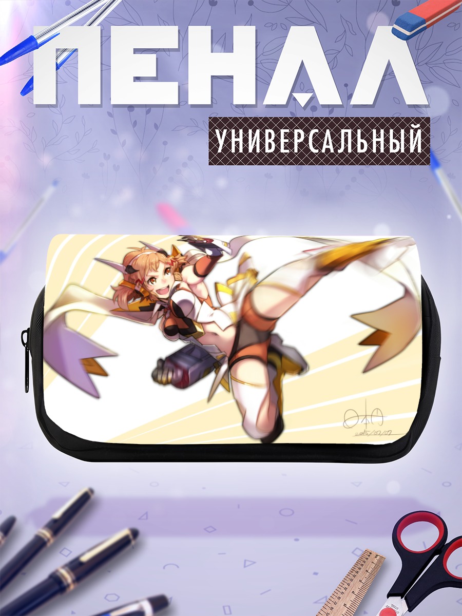 Пенал-косметичка Хибики Тачибана в бою