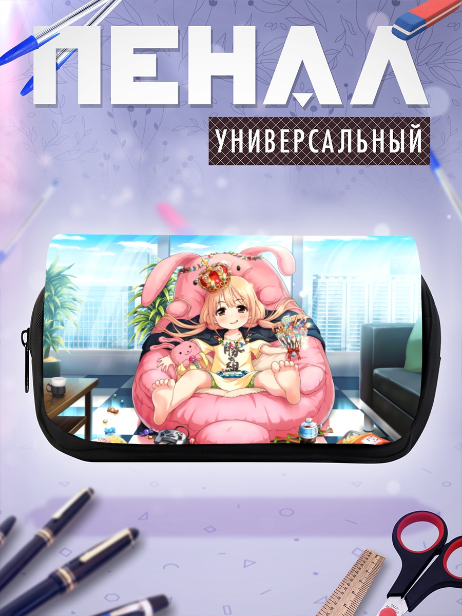 Пенал-косметичка Анзу Футаба в кресле