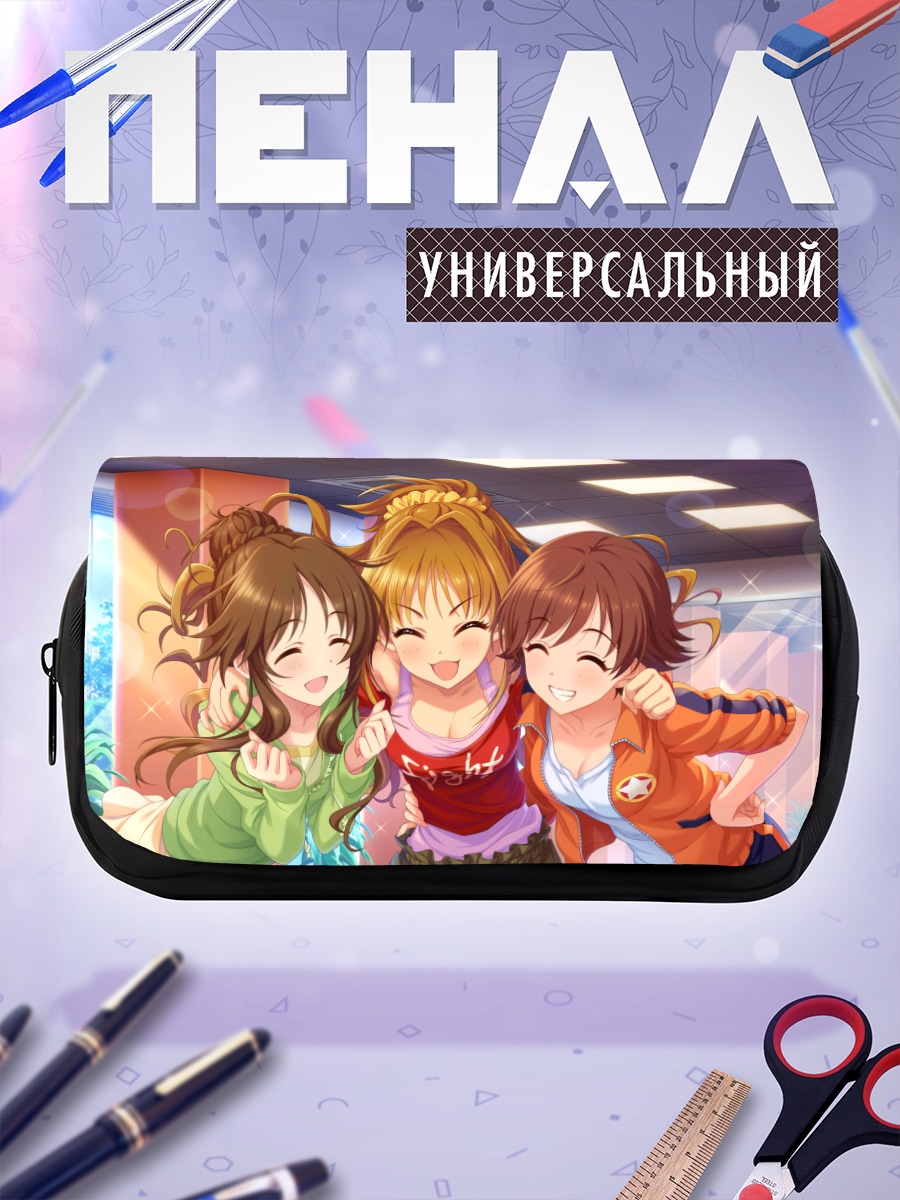 Пенал-косметичка Аканэ Хино и подруги