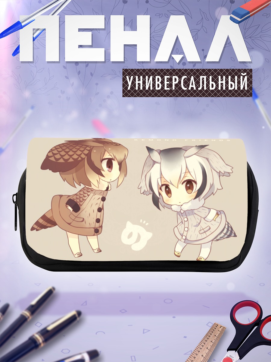Пенал-косметичка Евразийский филин и Белолицая сова