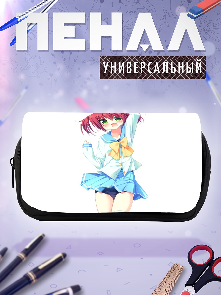 Пенал-косметичка Девочка в форме
