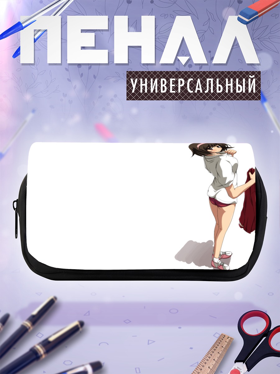 Пенал-косметичка Аюми Такахара в полотенце