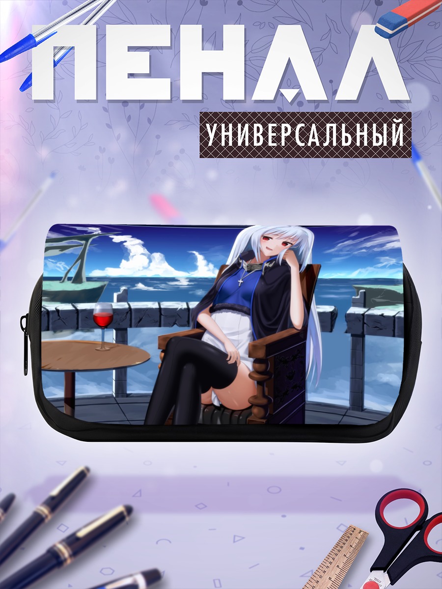 Пенал-косметичка Девушка с драконом