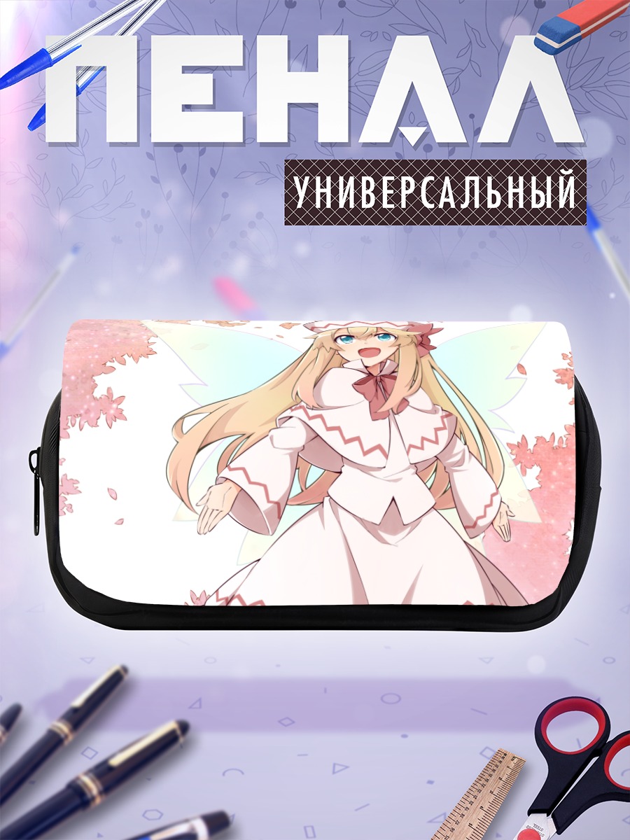 Пенал-косметичка Лили Уайт в цветах