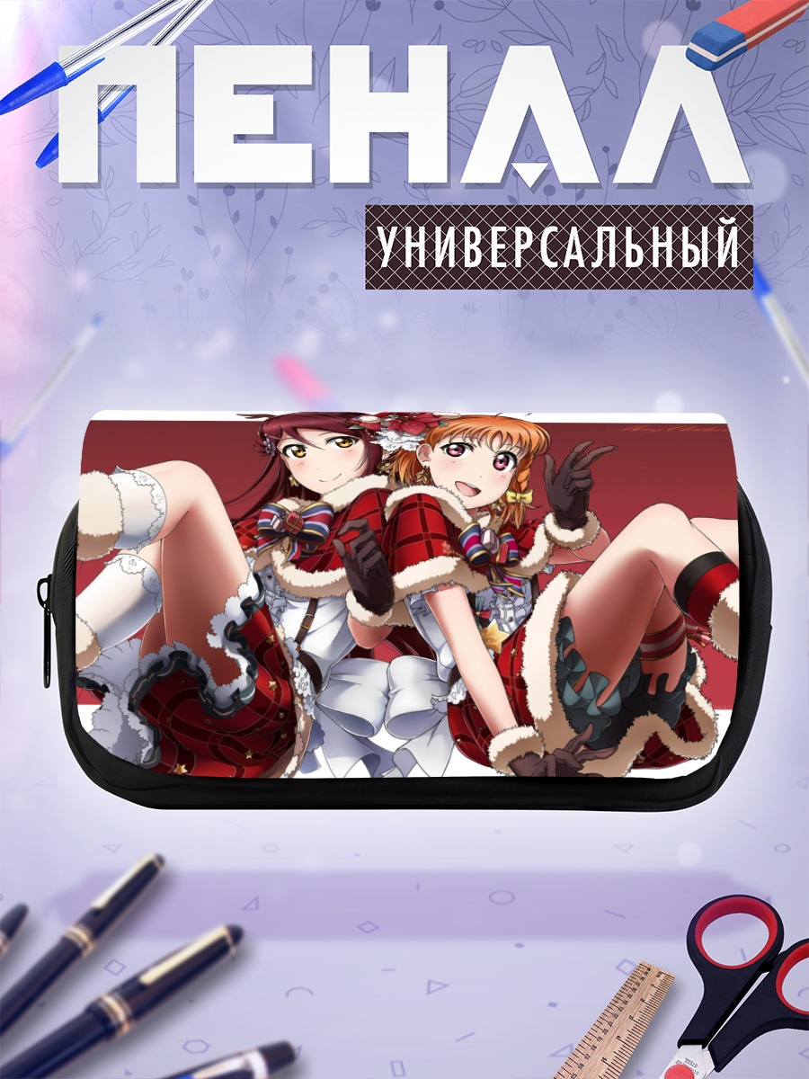 Пенал-косметичка Рико Сакураучи и Чика Таками