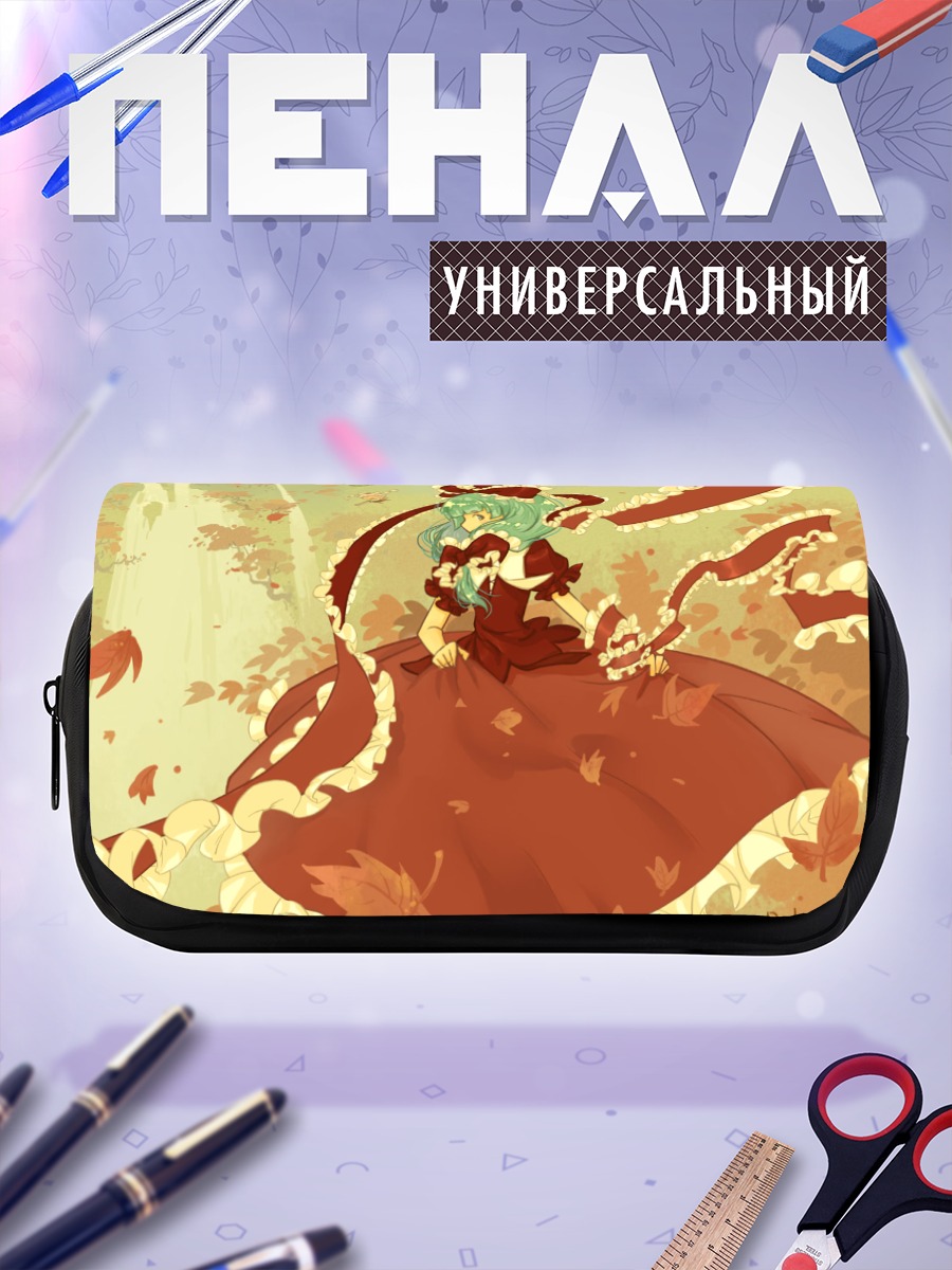 Пенал-косметичка Момидзи Инубасири в листьях