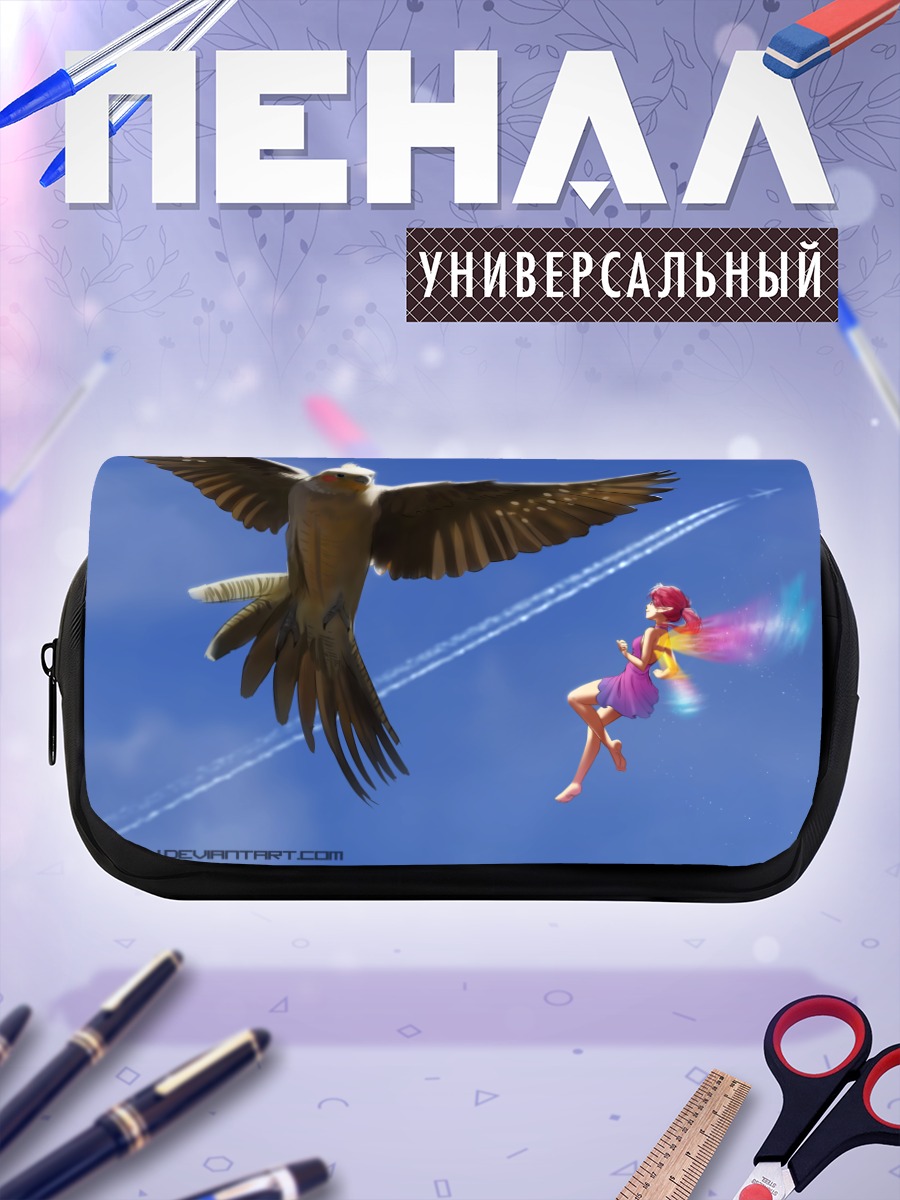 Пенал-косметичка Эрилия и сокол