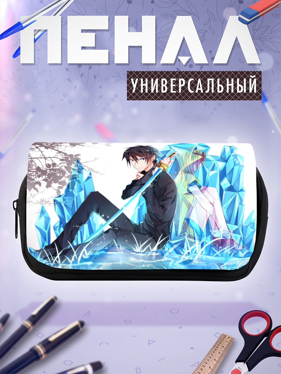 Пенал-косметичка Сиори Канзаки в кристаллах