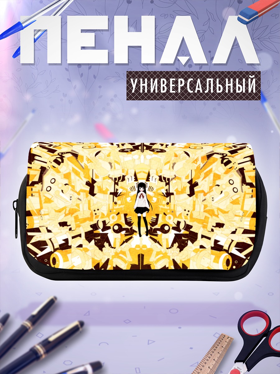 Пенал-косметичка Девушка в маске