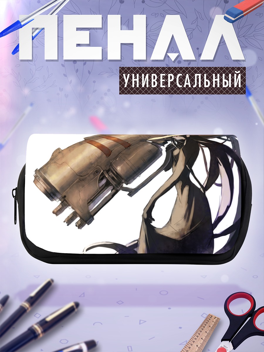 Пенал-косметичка Девушка с пушкой