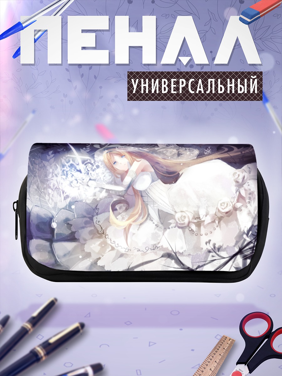 Пенал-косметичка Невеста в белом
