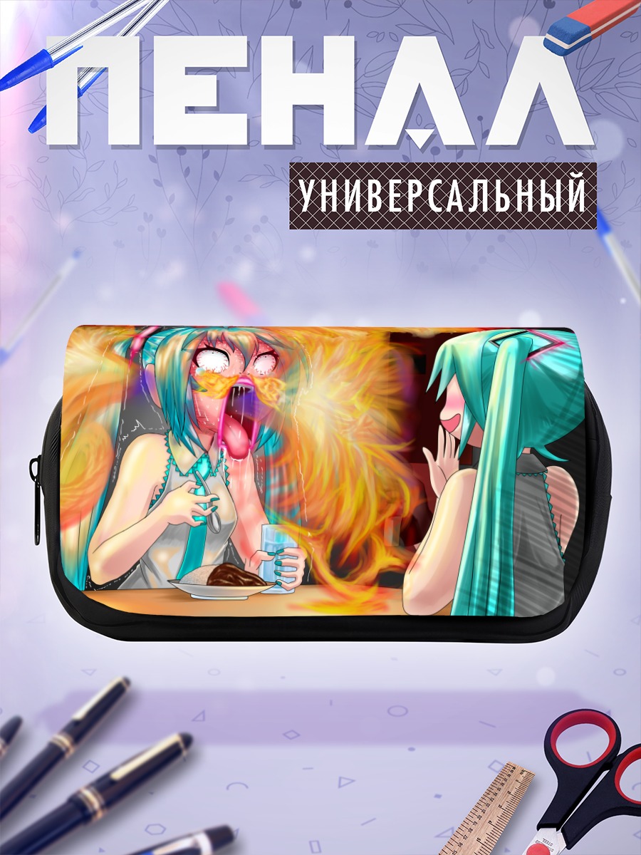 Пенал-косметичка Мику Хацунэ за столом