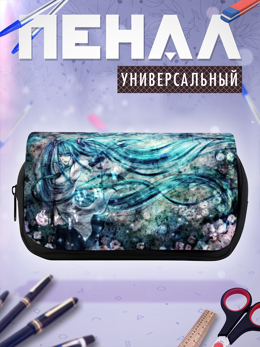 Пенал-косметичка Мику Хацунэ в эфире