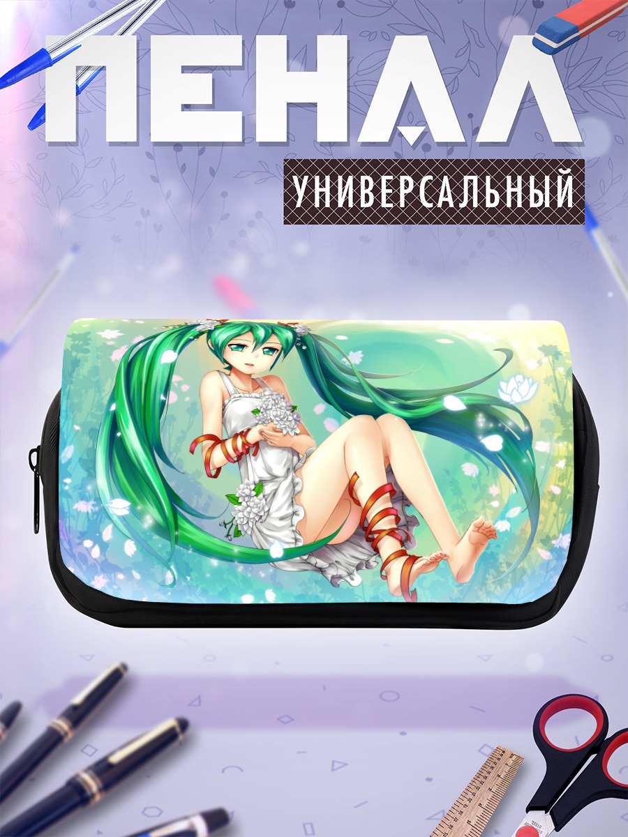 Пенал-косметичка Мику Хацунэ в цветах