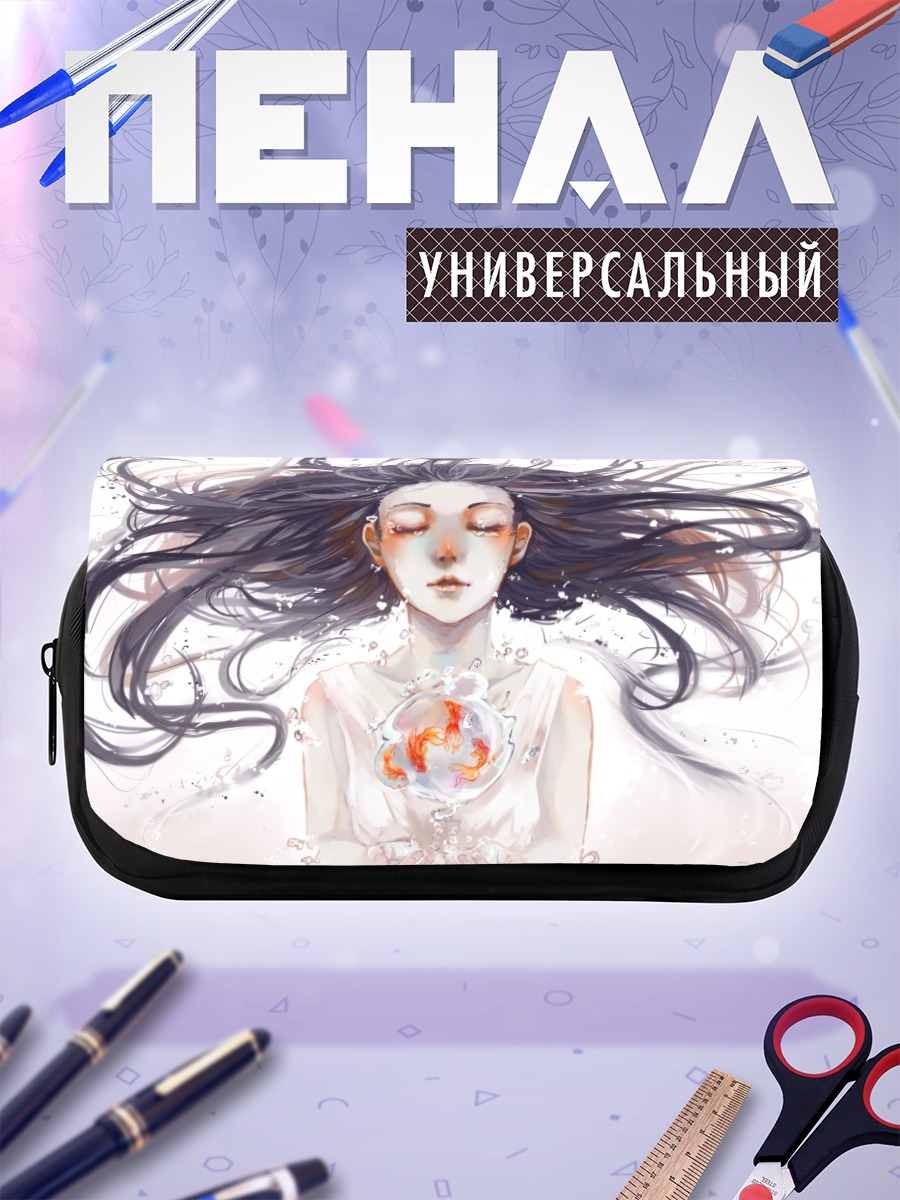 Пенал-косметичка Девушка с пламенем